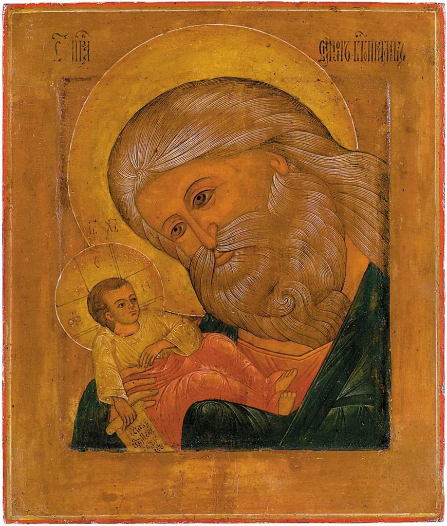 "Το αύριο ανήκει στον Θεό....."