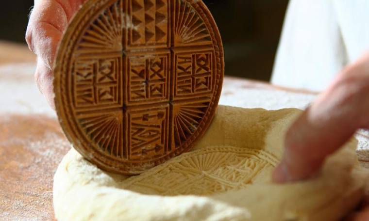 Η αυθεντική αγιορείτικη συνταγή για πρόσφορο