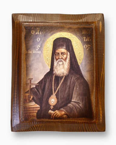 Άγιος Νεκτάριος