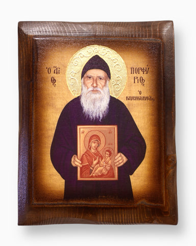 Άγιος Πορφύριος