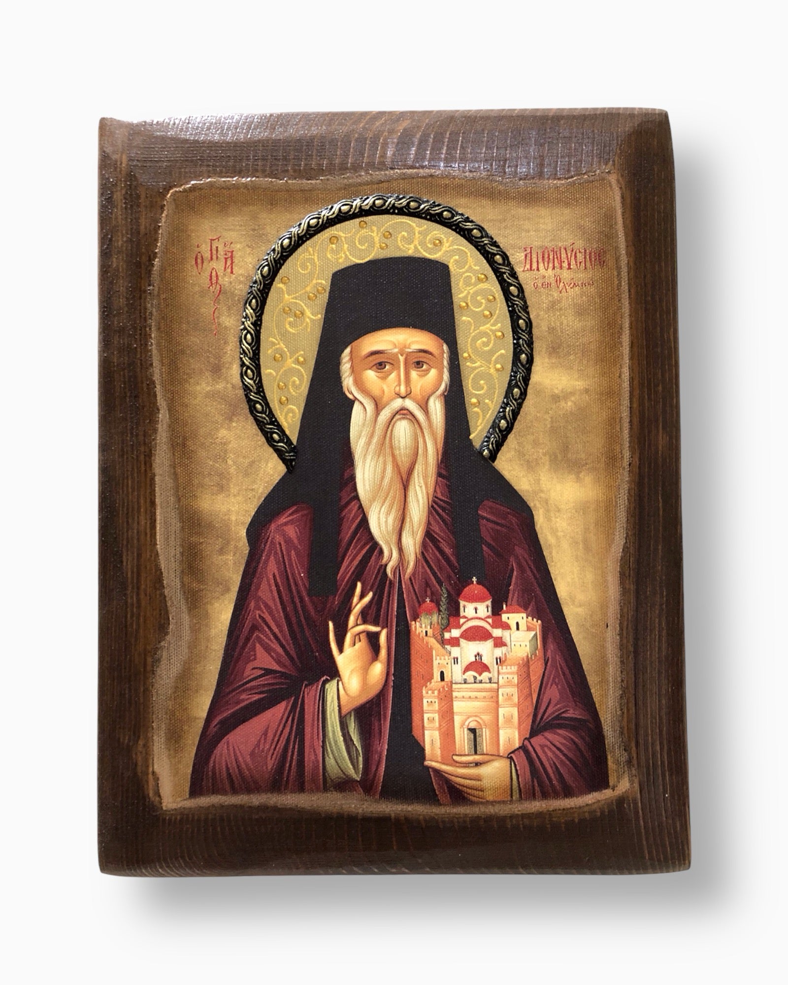 Άγιος Διονύσιος ο εν Ολύμπω