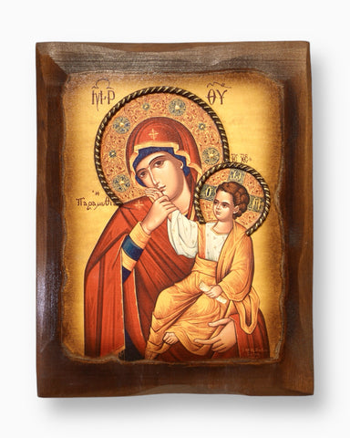 Παναγία Παραμυθία