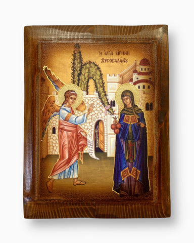 Αγία Ειρήνη Χρυσοβαλάντου