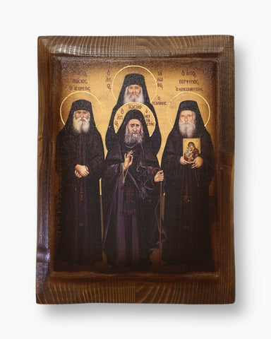 Οι Σύγχρονοι Άγιοι