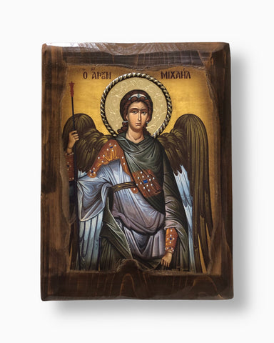 Αρχάγγελος Μιχαήλ