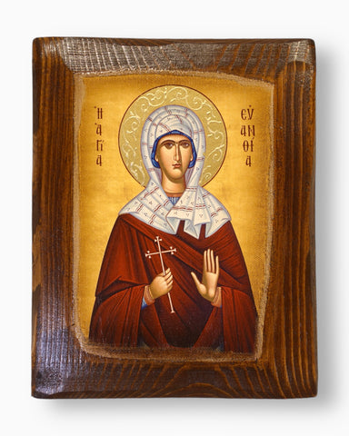 Αγία Ευανθία