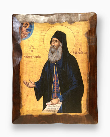 Άγιος Σιλουανός ο Αγιορείτης