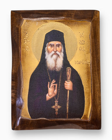 Άγιος Ιάκωβος Τσαλίκης