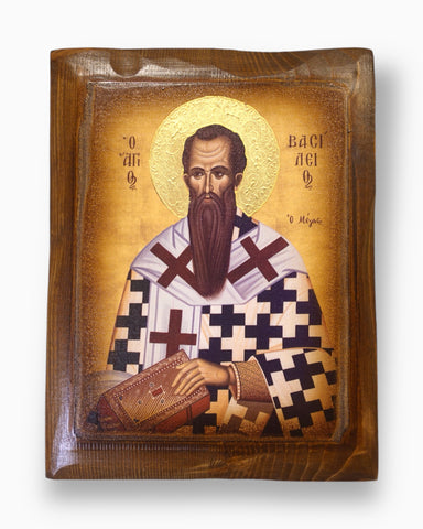 Άγιος Βασίλειος