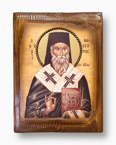 Άγιος Νεκτάριος