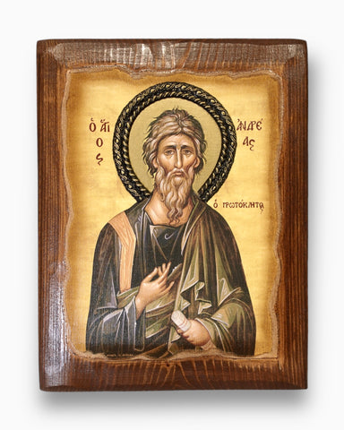 Άγιος Ανδρέας ο Πρωτόκλητος