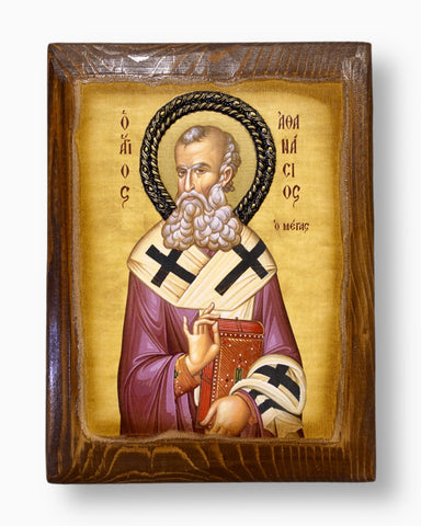 Άγιος Αθανάσιος