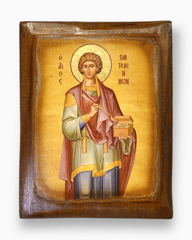 Άγιος Παντελεήμων