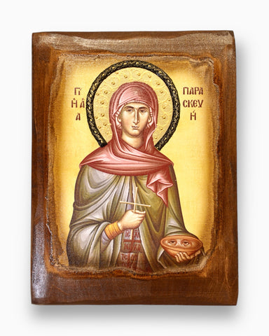 Αγία Παρασκευή