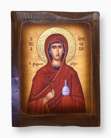 Αγία Αναστασία Φαρμακολύτρια