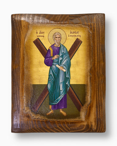 Άγιος Ανδρέας ο Πρωτόκλητος