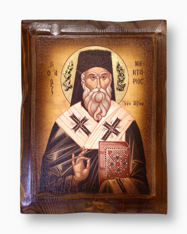 Άγιος Νεκτάριος