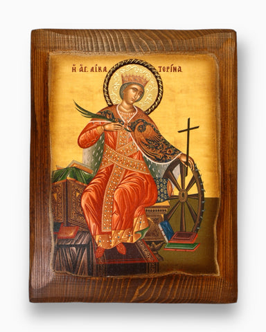 Αγία Αικατερίνη