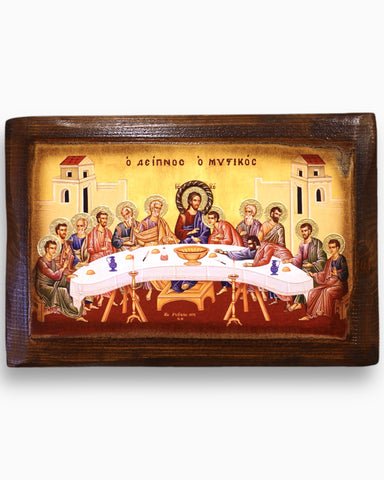 Μυστικός Δείπνος