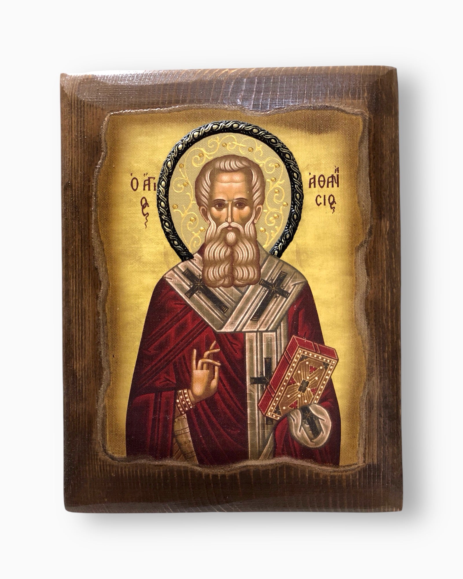 Άγιος Αθανάσιος