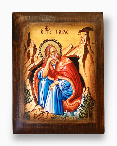 Προφήτης Ηλίας