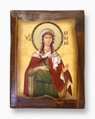 Αγία Κυριακή