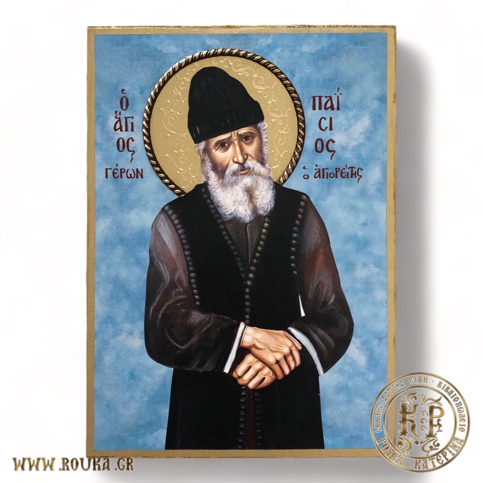 Άγιος Παΐσιος