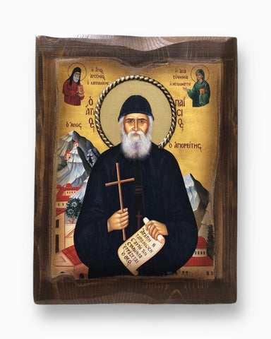 Άγιος Παΐσιος ο Αγιορείτης