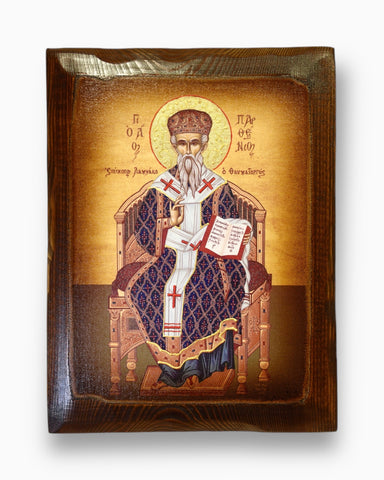 Άγιος Παρθένιος