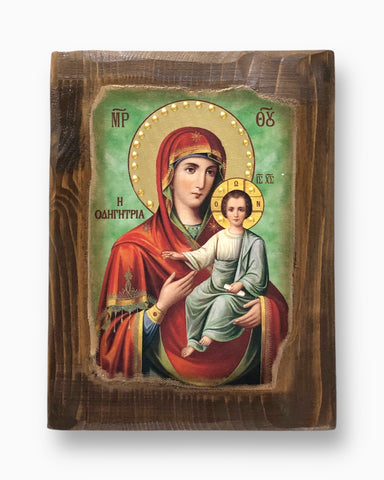 Παναγία Οδηγήτρια