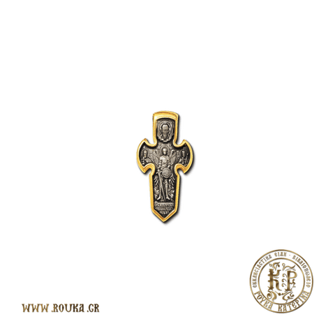 Ασημένιος Σταυρός 925°