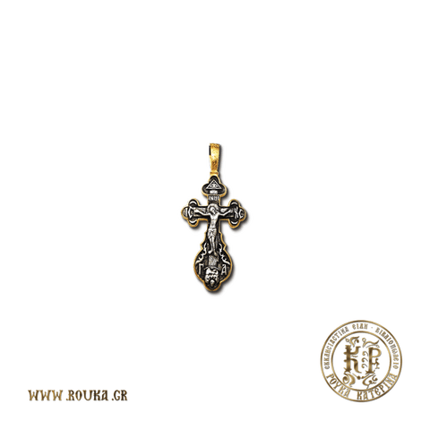 Ασημένιος Σταυρός 925°