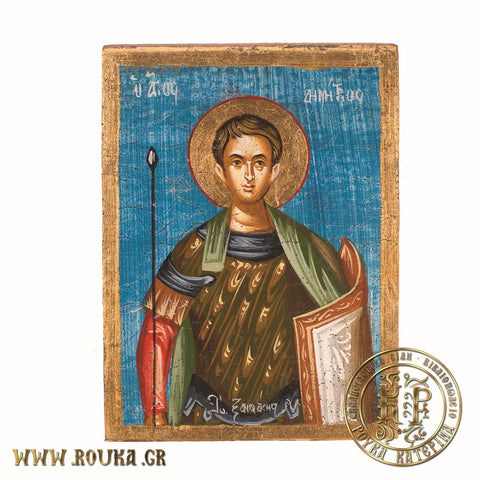 Άγιος Δημήτριος ο Μυροβλύτης