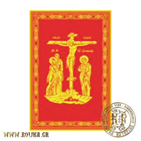 Ιερόν Ευαγγέλιον (Αναθεωρημένη έκδοση, μεσαίο σχήμα)