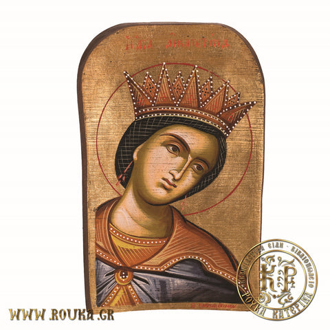 Αγία Αικατερίνη