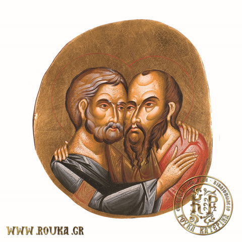 Άγιοι Πέτρος και Παύλος