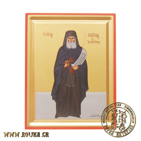 Άγιος Παΐσιος