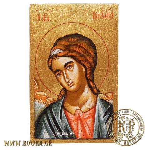 Αρχάγγελος Μιχαήλ