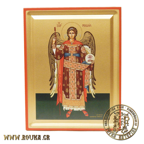 Αρχάγγελος Μιχαήλ