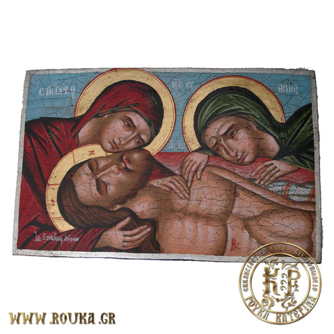 Επιτάφιος Θρήνος