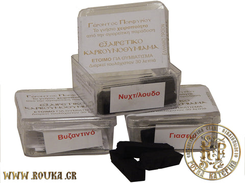Charcoal incense of Elder Porphyry Kausokalyvitis