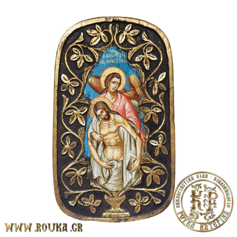 Ιησούς & Φύλακας Άγγελός