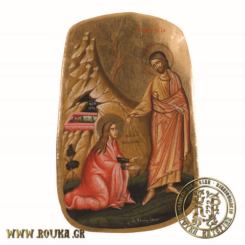 «Μη μου άπτου», Ιω. 20,17