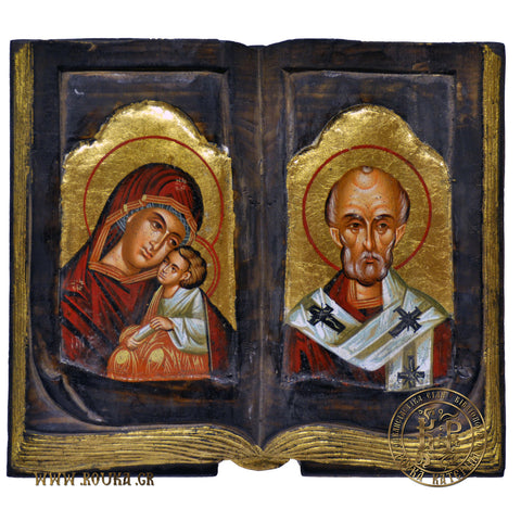 Ευαγγέλιο Δύο Θέματα