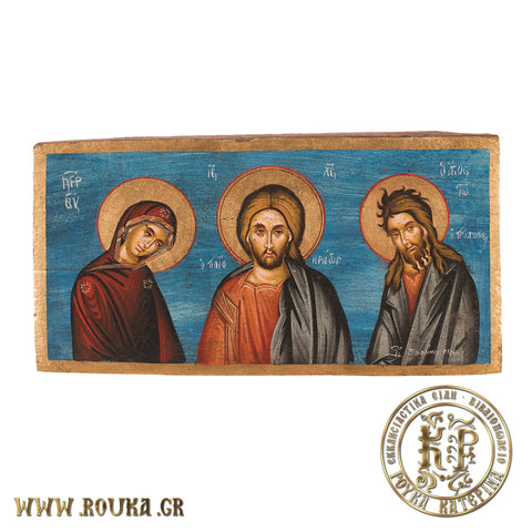 Παναγιά Χριστός Ιωάννης Δέηση