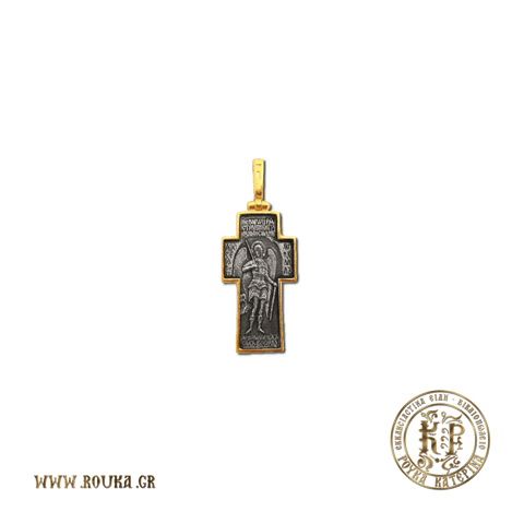 Ασημένιος Σταυρός 925°