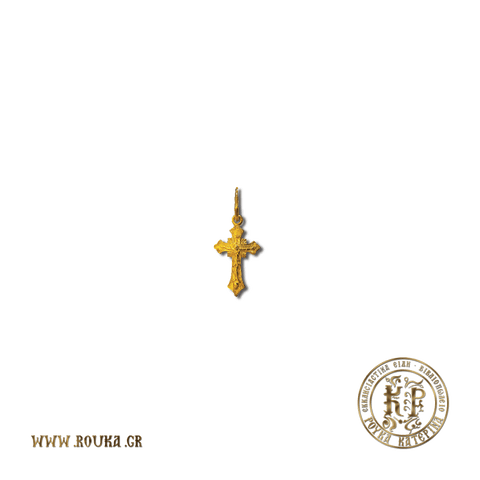 Ασημένιος Σταυρός 925°