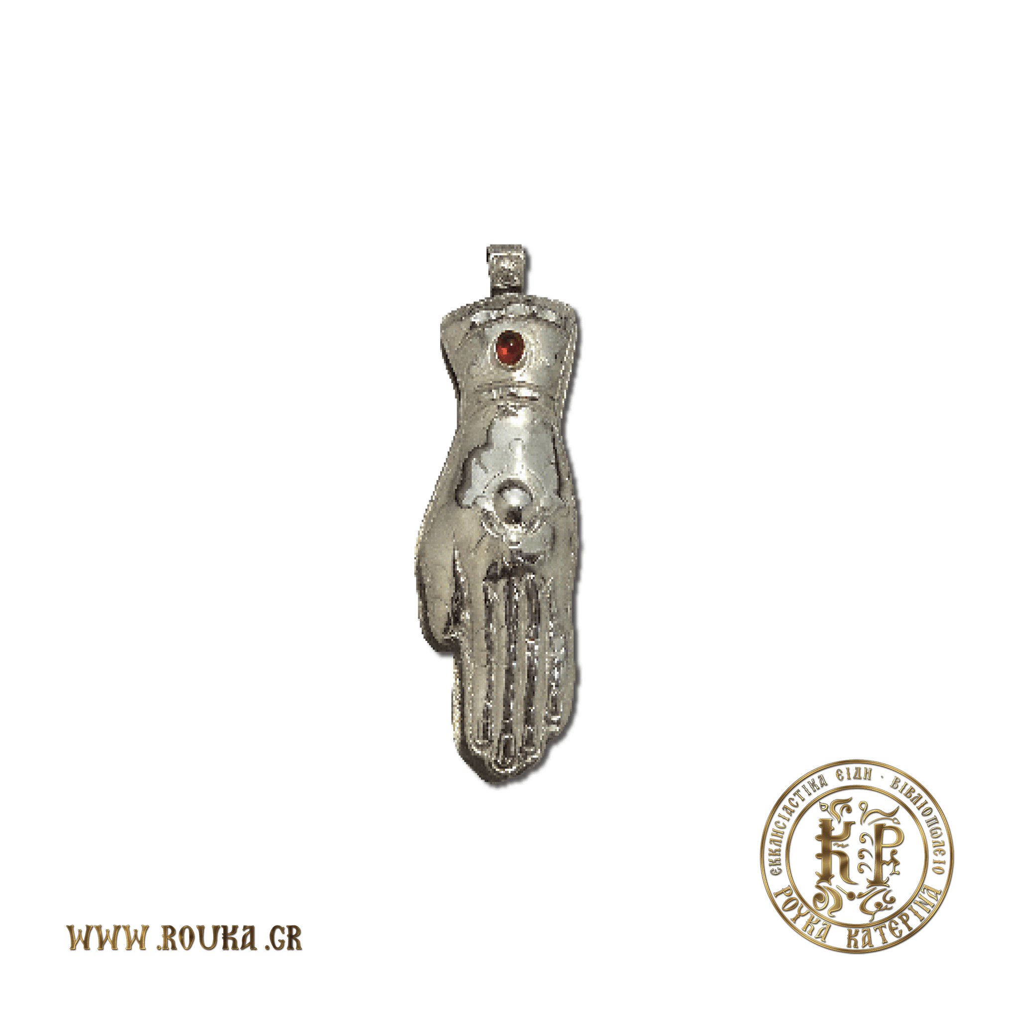 Ασημένιο Τάμα 925°