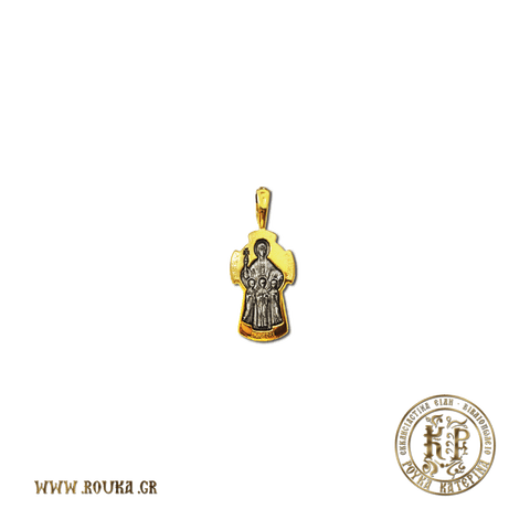 Ασημένιος Σταυρός 925°