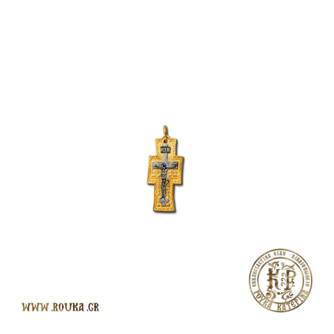 Ασημένιος Σταυρός 925°